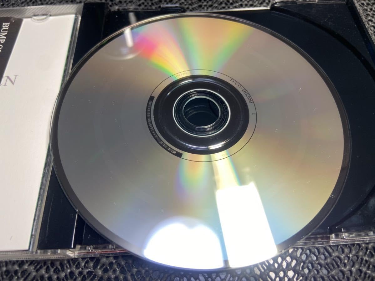 Amazon.co.jp: BUMP OF CHICKEN CD HAPPY M-100 : おもちゃ